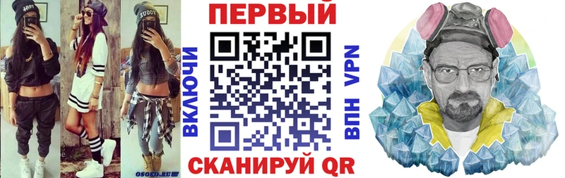 Купить закладки  Кадников  Амфетамин VHQ 