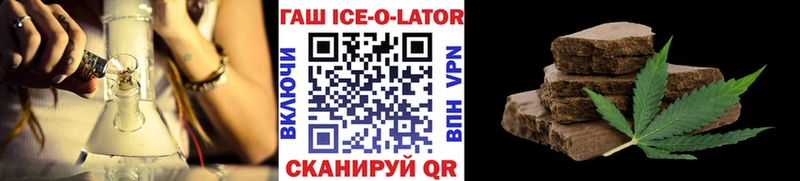 Купить закладки Кадников Гашиш hashish