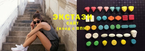 мефедрон мука Ельня