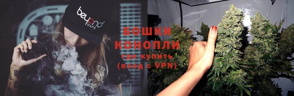 герыч Елабуга