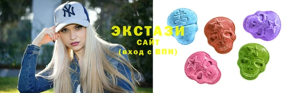 герыч Елабуга