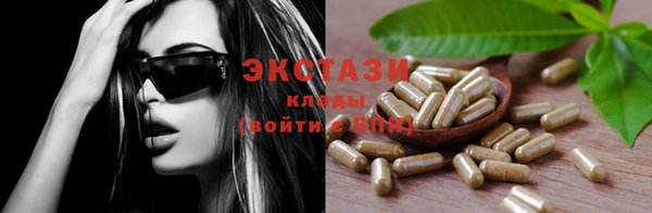 герыч Елабуга