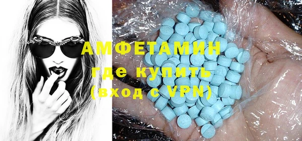 герыч Елабуга