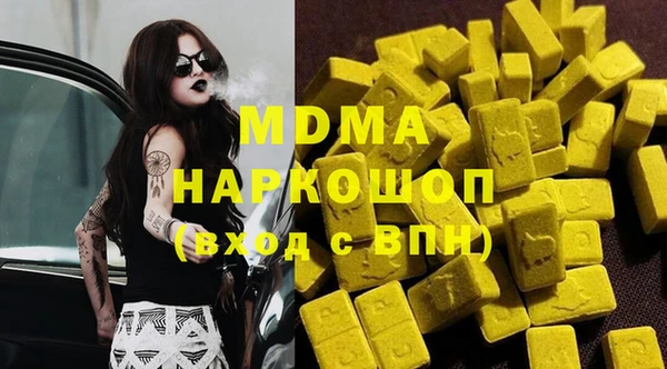 герыч Елабуга
