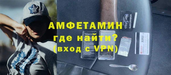 герыч Елабуга