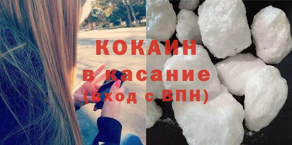герыч Елабуга