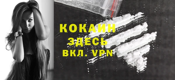герыч Елабуга