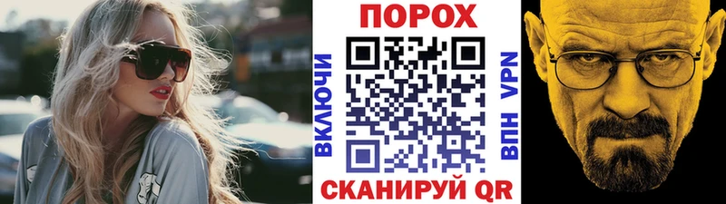 Купить  Кадников  Первитин пудра 