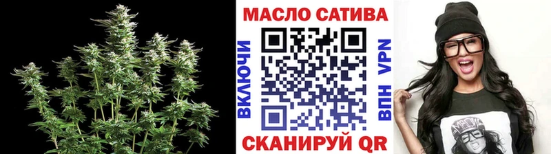 Дистиллят ТГК вейп с тгк  Купить  Кадников 